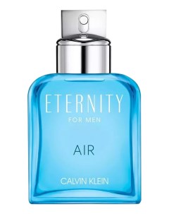 Eternity Air For Men туалетная вода 50мл уценка Calvin klein
