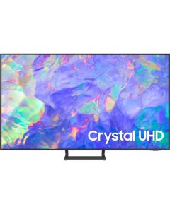 Телевизор LED 75 UE75CU8500UXCE Series 8 серый 4K Ultra HD 60Hz DVB T2 DVB C DVB S2 USB WiFi Smart T Samsung