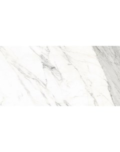 Керамогранит Verona Белый Полированный Slim 60x120 Global tile