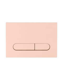 Кнопка для инсталляции Project Color 9 2PR01 SM розовый Allen brau