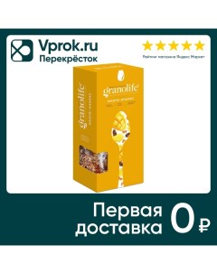 Гранола Granolife Манго Ананас 200г Гранолайф