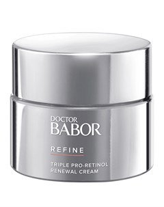 Крем Про Ретинол Тройное Обновление Refine Cellular Triple Pro Retinol Renewal Cream Babor