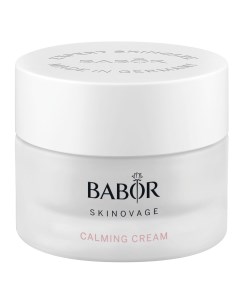 Крем для Чувствительной Кожи SKINOVAGE Skinovage Calming Cream Babor