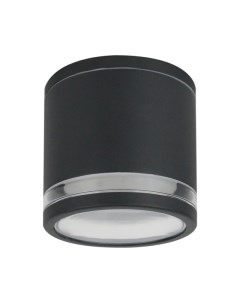 Светильник уличный настенный ARTELAMP Nunki GX53 9Вт металл черный Arte lamp