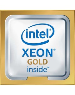 Процессор Dell Xeon Gold 5118 2300MHz 12C 16 5Mb TDP 105 Вт LGA3647 tray 338 BLUW Intel