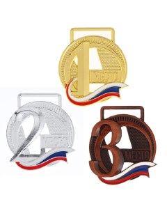 Медаль призовая 194 диам 3 5 см 3 место триколор цвет бронз без ленты Командор