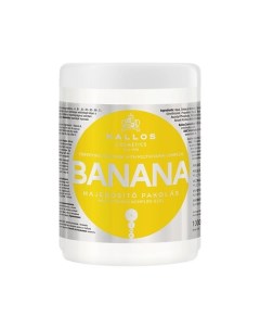 Маска для волос с мультивитаминным комплексом и экстрактом банана BANANA 1000 0 Kallos cosmetics