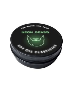 Масло для лица GREEN NEON Вербена 50 0 Neon beard