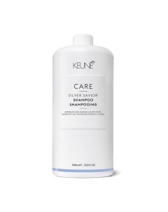 Шампунь для волос Care Silver Savior Shampoo 1000 Keune