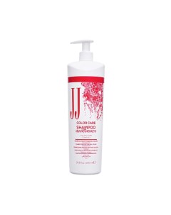 Шампунь для окрашенных волос COLOR CARE SHAMPOO 1000 0 Jj