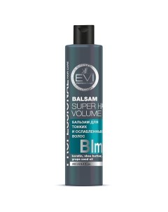 Бальзам ополаскиватель Объем и сила для тонких и ослабленных волос Professional Salon Hair Care Bals Evi professional
