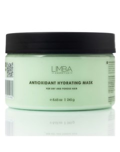Антиоксидантная маска для сухих и пористых волос 245 0 Limba cosmetics