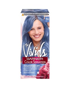 Стойкая крем краска для волос Color Sensation Роскошь цвета The Vivids с перламутром Garnier