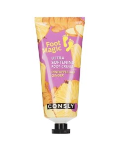 Крем для ног ультрасмягчающий Ultra Softening Foot Cream Consly