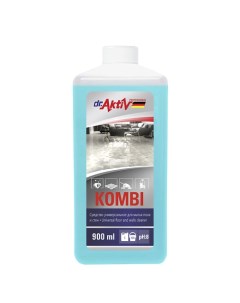Универсальное средство для мытья полов и стен KOMBI 900 0 Dr.aktiv professional