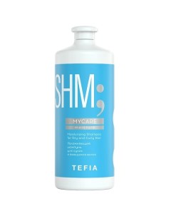 Увлажняющий шампунь для сухих и вьющихся волос Moisturizing Shampoo MYCARE 1000 0 Tefia