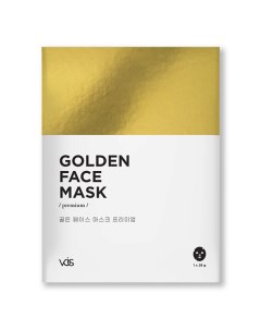 Тканевая маска для лица с пептидами золота увлажняющая с термоэффектом 1 0 Vois