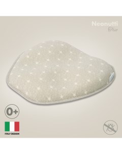 Подушка для новорожденного Neonutti Trio Dipinto Nuovita
