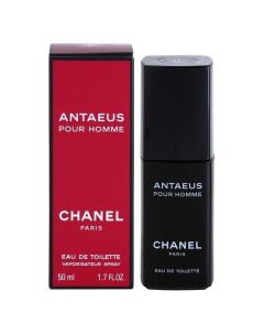 Antaeus Chanel