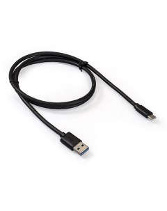 Кабель USB 3 0 EX CC USB3 AMCM 1 0 EX272347RUS USB Type C USB 3 0 Am 1 0м Exegate