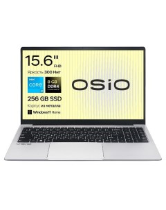 Ноутбук OSiO FocusLine F150i i3 1215U 8 256 W11H F150i 004 FocusLine F150i i3 1215U 8 256 W11H F150i Osio