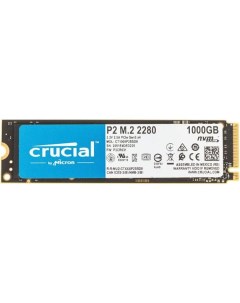 SSD накопитель Crucial CT1000P2SSD8 CT1000P2SSD8