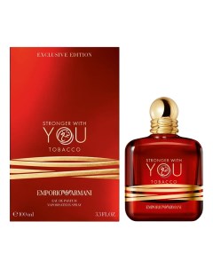 Emporio Armani Stronger With You Tobacco парфюмерная вода 100мл Giorgio armani