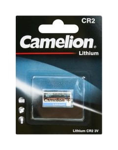 Батарейка литиевая Camelion CR2 BP1 1 шт Без бренда