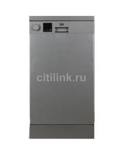 Посудомоечная машина DVS050R02S узкая напольная 44 8см загрузка 10 комплектов серебристая Beko
