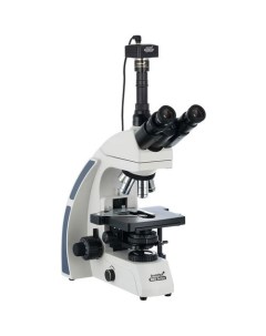 Микроскоп MED D40T цифровой биологический 40 1000x на 5 объективов белый Levenhuk