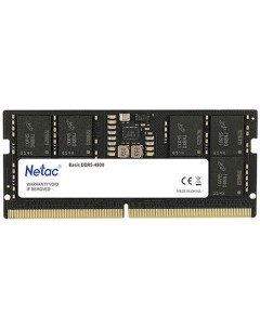 Оперативная память Basic NTBSD5N48SP 08 DDR5 1x 8ГБ 4800МГц для ноутбуков SO DIMM ECC Ret original Netac