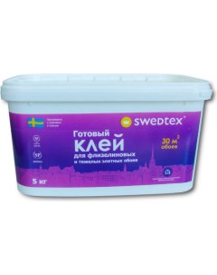 Готовый клей для флизелиновых обоев Swedtex