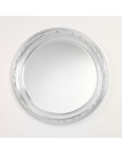 Зеркало серебро Caprigo