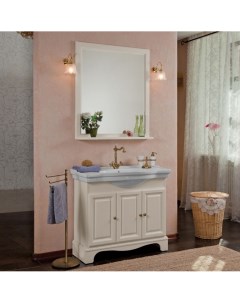 Мебель для ванной Michel 100 слоновая кость матовый фурнитура бронза La beaute classic