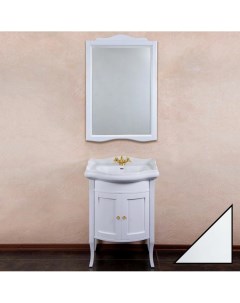 Мебель для ванной Lorette 65 белый глянец фурнитура золото La beaute classic
