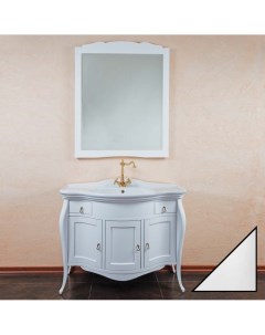Мебель для ванной Marian белый глянец La beaute classic