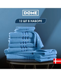 Набор из 12 полотенец Harmonika Dome