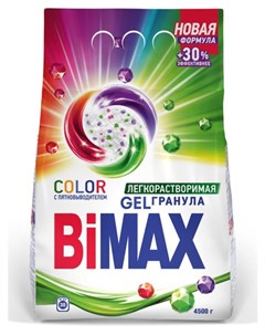 Стиральный порошок Color Automat для цветного белья 4 5 кг Bimax