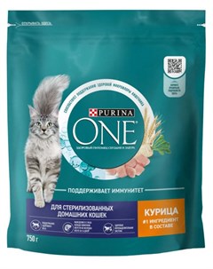 Сухой корм для стерилизованных кошек и кастрированных котов живущих в домашних условиях с курицей 75 Purina one