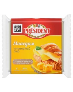 Сыр плавленый слайсы Маасдам 40 БЗМЖ 150 г President