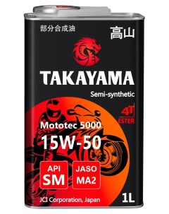 Масло моторное полусинтетическое Mototec 5000 4T API SM JASO MA 2 1 л Takayama