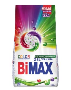 Стиральный порошок Color 1 5 кг Bimax