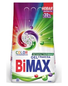 Стиральный порошок Color Automat 3 кг Bimax