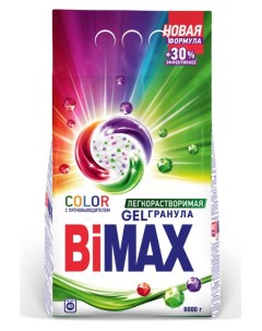 Стиральный порошок Color автомат 6 кг Bimax