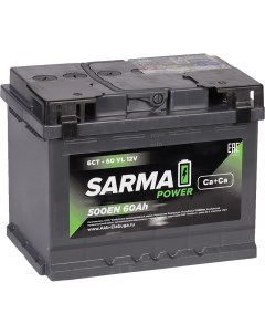 Автомобильный аккумулятор 60 Ач обратная полярность L2 Sarma