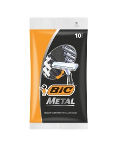 Станок для бритья Metal 10шт с защитным металлическим покрытием одноразовый Bic