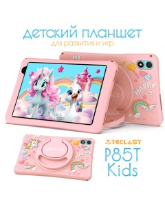 Планшет P85T 8 2023 4 64GB бирюзовый розовый 0167563837 Wi Fi Teclast