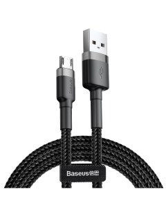 Кабель cafule Cable USB For Micro 2 4A 1м Gray Black CAMKLF BG1 Baseus