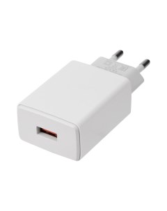 Сетевое зарядное устройство USB iPad 5V 2 1A белый Nobrand