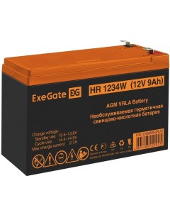 Аккумулятор для ИБП 9 А ч 12 В EX285953RUS Exegate